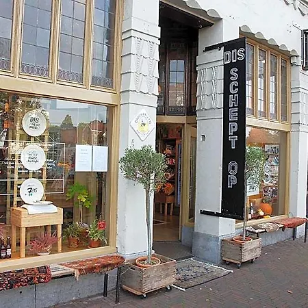 Hip & Stylish In Center, Near Trainstation, 15 Min Walk Guest house Amsterdam