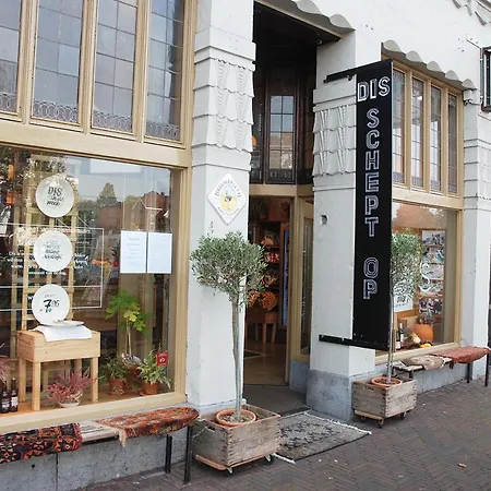 Hip & Stylish In Center, Near Trainstation, 15 Min Walk 4* Amsterdam
